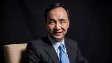 国民党要换主席了！祖国同胞看看，此人可还行？两岸政策已曝光！