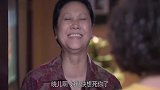 大嫂到婆婆家说理,没想到婆婆竟这么热情,大嫂懵了!