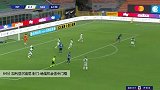 加利亚尔迪尼 意甲 2019/2020 国际米兰 VS 萨索洛 精彩集锦