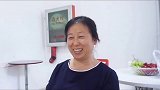 月嫂十二年 她给女儿在老家买了一套房 vlogshow 新闻 保洁 月嫂 北漂