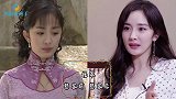 女星整容前后对比，杨幂变美全靠拔牙，陈小纭整骨十次完美蜕变