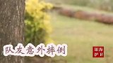 不知检点朴灿烈，两手一抓好Q弹，这就是成年爱豆的快乐迈？