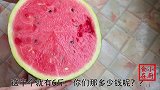 天气太热了，西瓜加上2个鸡蛋这样吃才解暑，开胃又营养，超过瘾