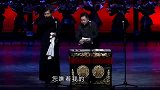 于谦情绪激动，高峰吐槽你要死还是怎么的