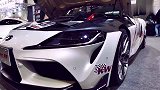 丰田supraA90smarthid