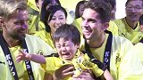 ICC国际冠军杯-17年-大闹见面会实力抢镜！多特小球迷告诉你不是人人都爱队草-专题