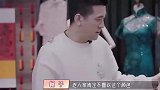 杨子问黄圣依：再生一个女儿？不料黄圣依的反应，令婆婆都泪目