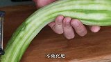 炒丝瓜时加红枣，原来这么好吃，丝瓜翠绿不发黑，上桌瞬间抢光