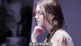 99年仙女，美的像个假人！女娲又偏心了盛世美颜 蓝心羽  记忆停留