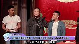岳云鹏与董明珠合影，自信与女强人长得相似，被吐槽是大饼脸