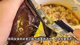 广州东站内的商店已停售泡面，车站称“确已全部下架”！网友吵翻