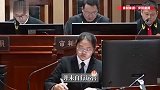 抢一张演唱会票被骗17万，1068短信通知被骗子利用