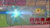 中国足协杯-15赛季-淘汰赛-第3轮-第45分钟射门 双方相互进攻各有精彩的射门-花絮