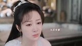 【沉香如屑】仙侠剧的王炸组合？两个哭戏大手