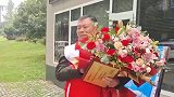 大叔14年献了110斤血液，60岁生日前完成最后一次献血