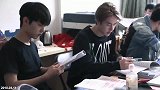 肖战王一博第一次剧本围读下，是少年拼命掩盖内心的悸动
