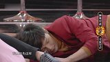 王牌：李荣浩演睡觉，被王祖蓝调侃，睁不睁开没有区别的眼睛