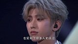 肖战被天价违约金劝退，蔡徐坤成功解约，原来明星解约也很心酸