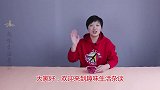 人人都扔的火龙果果皮，姑娘却拿着当宝贝，看完保证你也学着做