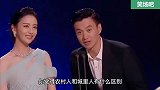 搞笑的问答段子：衣食住行分析农村和城市区别，句句搞笑！