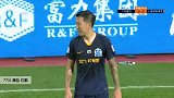 唐淼 中超 2020 广州富力 VS 上海绿地申花 精彩集锦