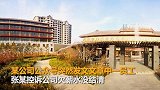 公司公众号自曝欠离职员工8万元？ 公司：号被盗 属虚假消息