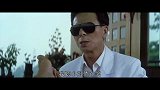 黑金：梁家辉对付男人的方法一绝，应了那句老话：斩草除根