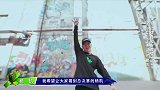 这就是街舞：学生们给杨凯加油，这样的画面好有爱好棒啊