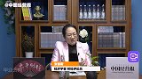 留京率不断下降！过半毕业生放弃北漂，争相投入南方大潮