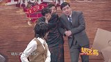 不知腰为何物的两个人 像发现了新大陆一样啊 沈腾  贾玲  关晓彤  王牌对王牌