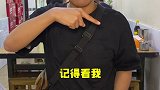在北京哪的羊肉串最好吃，那得来这种小馆子！美食 美食创作人 浪计划 星探计划