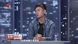 调解：为了房子老太决定要嫁给大爷，怎料拆迁后遭继子阻拦