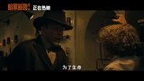 《暗黑新娘！》今日上映