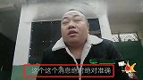 星光大道冠军乐乐爆料：“大衣哥”朱之文为武汉捐款100万