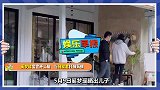娱乐丨何猷君奚梦瑶官宣二胎，《青春有你》因“倒奶事件”停录