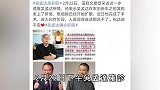 吴孟达最后一次公开亮相，当时很虚弱只录了1个小时，但很配合