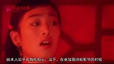 巩俐被问-最担心演不好郎平哪一点？巩俐-技术点