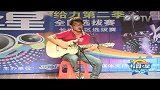 京东校园之星-长沙初赛晋级选手50号郭靖豪20111018