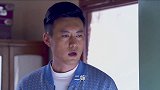 小伙去二婶房间给二叔做针灸，不料被回家的妻子发现，妻子怒了！