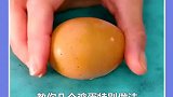 鸡蛋的特别赶紧露一手吧