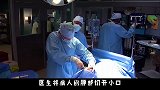 女人的骨头比金钢狼还硬腿部能流出乳汁