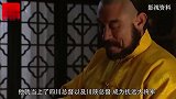 农民拿来传家宝，专家鉴定出其祖上真实身份，农民主动上交保管