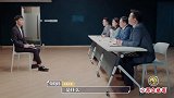 学霸面试太优秀了！周震南被惊艳到词穷，郭京飞赶紧练练