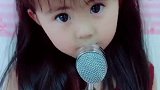 宝贝唱一首《喝一壶老酒》