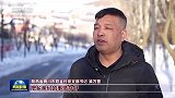 深情的牵挂丨富民产业 助力乡村全面振兴