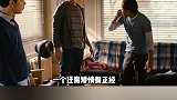 你这辈子喝高时，做过最硬核的事是什么？