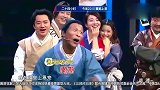 黄子韬被迫模仿宋小宝，网友太难为你了