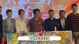 40岁黄轩出席慈善活动，自曝曾三年内失去五位至亲，女友露面颜值高