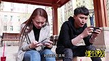 夫妻吵架，老公气不过回了丈母娘家，还让老婆给他道歉