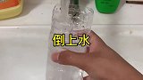 小妹太懒了，扔了！